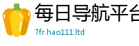 2025最新免费资料大全和一肖一码100‰能中多少钱
